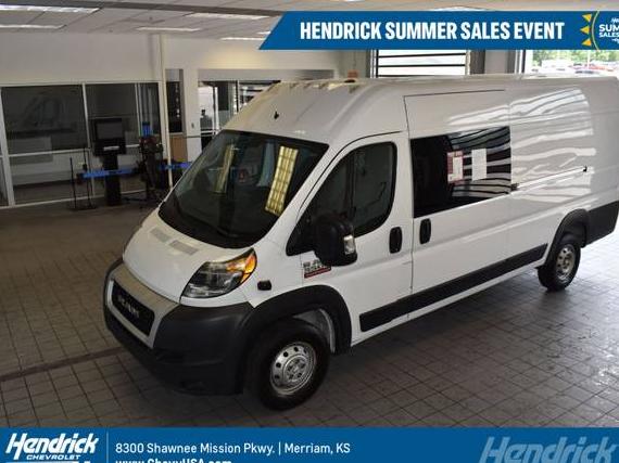 RAM PROMASTER 3500 2020 3C6URVJG9LE113240 image